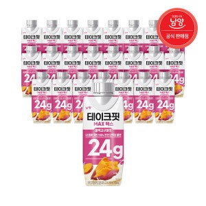 테이크핏 마시는 단백질 음료 테이크핏 맥스 호박고구마맛 24G 250ml X 24입