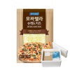 모짜렐라치즈2.5