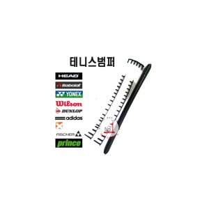 이존98 최저가 가성비상품