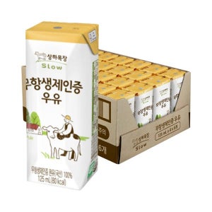 상하목장 무항생제인증 멸균 우유 125ml 24팩