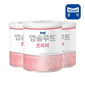 프리미분유 최저가 가성비상품