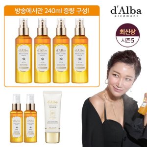 달바썬크림 최저가 가성비상품