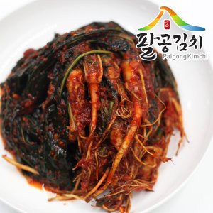 팔공산김치 최저가 가성비상품