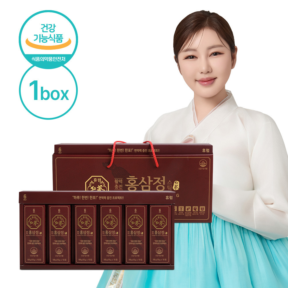 <b>휴럼 활력</b>충전 홍삼정스틱 10g60포