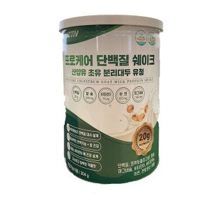 락티브 락티브 프로케어 단백질 쉐이크 산양유 초유 분리대두 유청 304g -JNC