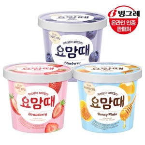 [빙그레]빙그레 요맘때 홈컵 허니플레인1+블루베리1+스트로베리1 /요거트아이스크림 [갤러리아]