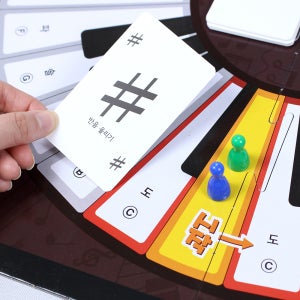 유아 초등 음악보드게임 모음