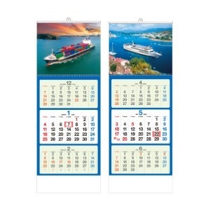 119 삼단 대지 숫자판335X920mm