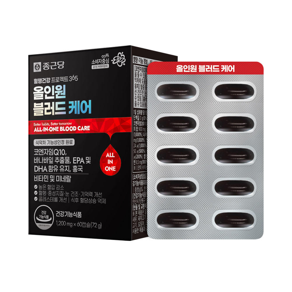 [세트] 종근당 혈행건강 <b>프로젝트</b>365 올인원 블러드 케어 1,200mgx60캡슐 혈압 <b>콜레스테롤</b> 혈당 조절 기능성