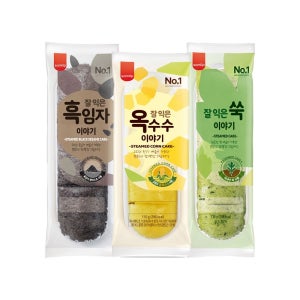 삼립 잘익은 이야기 시리즈 3+3+3 (총9봉, 옥수수/쑥/흑임자)