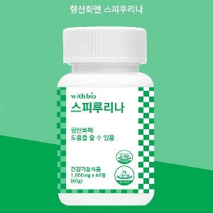 항산화엔 <b>스피루리나</b> 60정