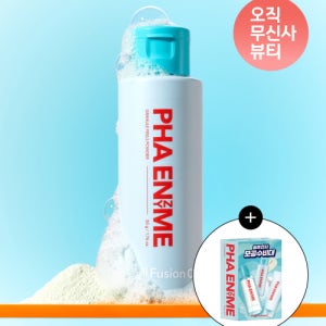 [셀퓨전씨] 파하 엔자임 모공 그레뉼 필스 파우더 60g (+클렌징 3종 키트 증정) CFCS0005