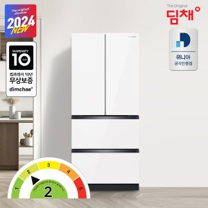 딤채 24년형 위니아 딤채 김치냉장고 EDQ57JBLYWS / 551L / 2등급