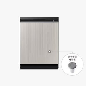 [삼성전자]삼성 식기세척기 DW60BB997UMGS 배송무료