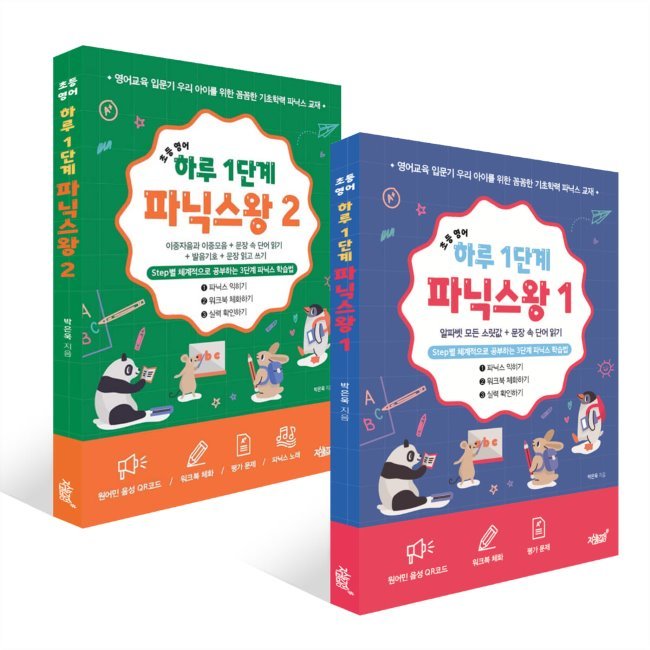 없음