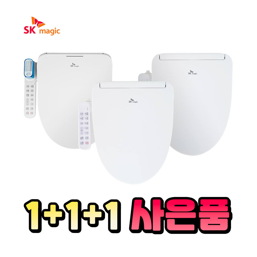 SK매직 도기 버블 비데 BID-S34D