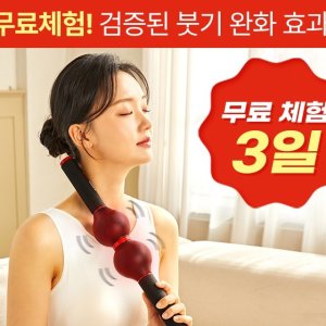 핫서클 최저가 가성비상품