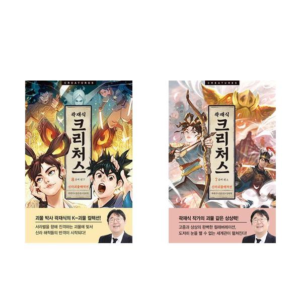 없음