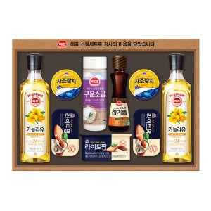 해표선물세트 최저가 가성비상품