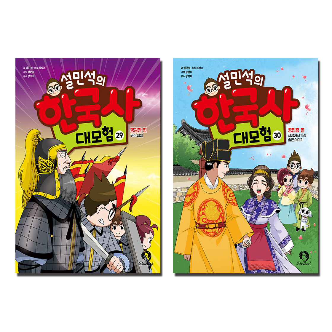 없음