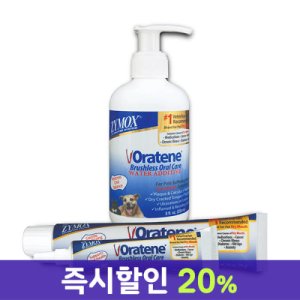 플라그오프 최저가 가성비상품