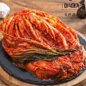 순자엄마김치 최저가 가성비상품