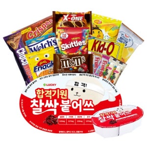 광고 메인 이미지