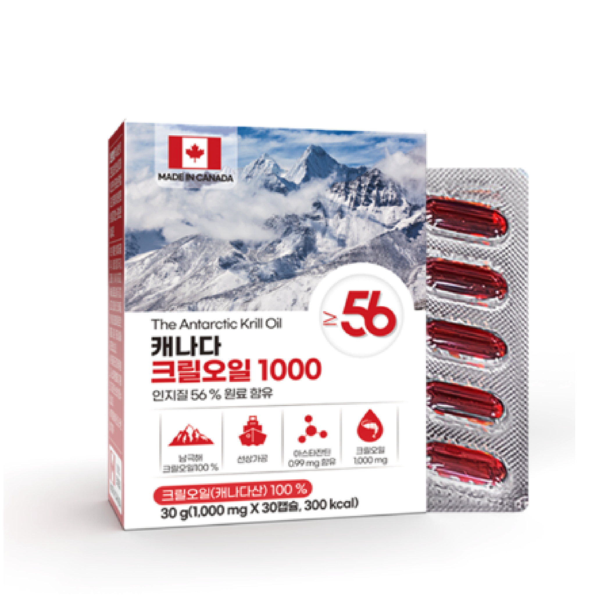 (리뉴얼) 캐나다산 크릴오일 1000 영양제 인지질 아스타잔틴 오메가3  30정  1개