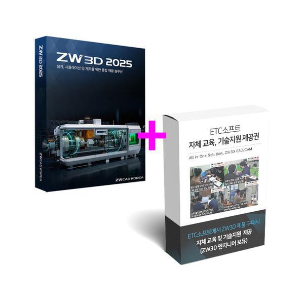 NanoCAD Mechanica 2020 나노캐드 인벤터 호환 영구사용 캐드프로그램 네트워크