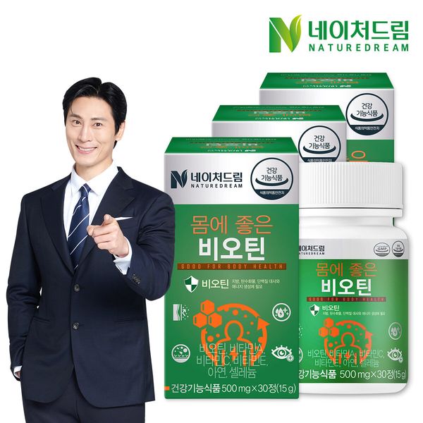 [<b>네이처드림</b>] (소비기한 25.07.11)<b>네이처드림</b> 몸에 좋은 비오틴 500mg X 30정 3박스