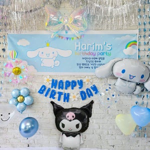생일파티 세트 108번 / 생일 현수막 시나모롤 풍선 가랜드 장식 소품