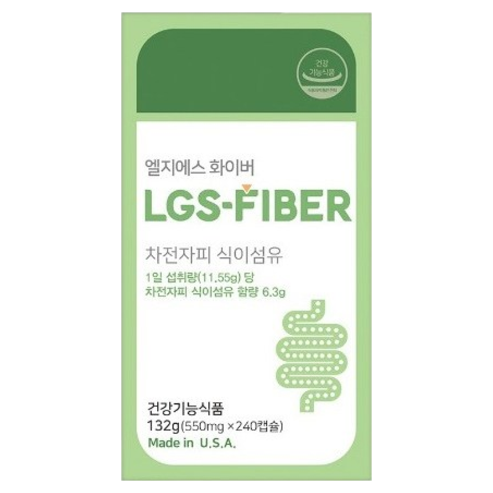 정품)<b>엘지에스</b> 화이버(Mia <b>LGS</b>-fiber) 상쾌한 쾌변을 위한 차전자피 캡슐 식이섬유  1개  240정