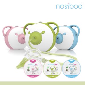 노시부 프로 석션 악세사리 호스 세트 3종택1 Nosiboo Pro Accessory Set