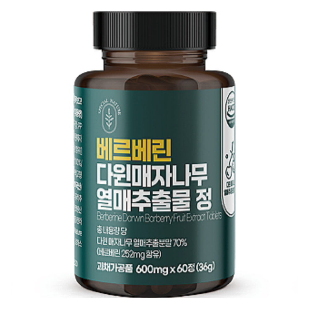Special Nature 베르베린 다윈매자<b>나무 열매추출물</b> 정 36g  60정  1개