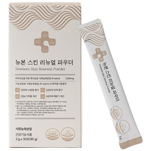 뉴본 스킨 리뉴얼 파우더