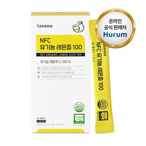 <b>휴럼</b> NFC 유기농 레몬즙 (20g x 14포)  맑고 깨끗하게 채우는 <b>수분</b> 밸런스