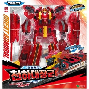 또봇V 천하대장군 클리어버전