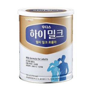 성인용분유 최저가 가성비상품