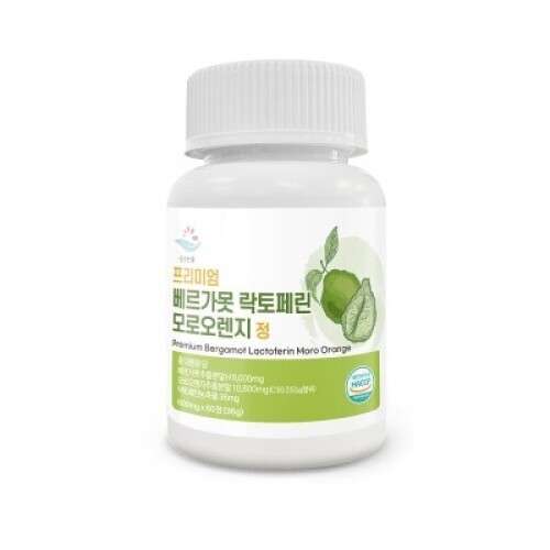 베르가못 모로오렌지 C3G 추출물 효능 <b>락토페린</b> 폴리페놀