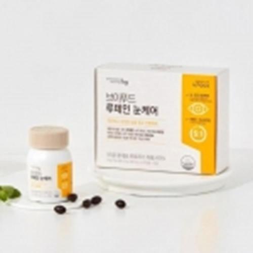 루테인 눈케어 500mg 30캡슐 2통 <b>황반변성</b> 홈쇼핑 눈실핏줄터짐 눈약