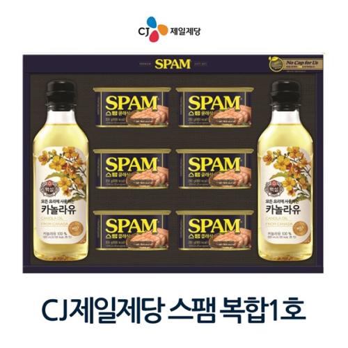 CJ제일제당 스팸 복합 1호 선물세트