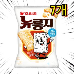 독도쌀과자 최저가 가성비상품