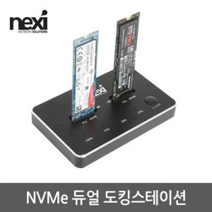 nx1215 최저가 가성비상품