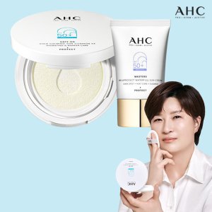 ahc시카카밍선쿠션 최저가 가성비상품