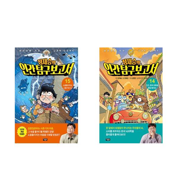 없음