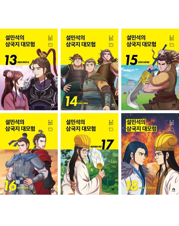 없음