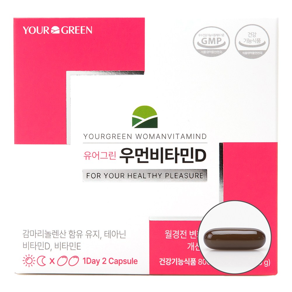 <b>유어그린</b> 우먼비타민D 권약사시너지배합 PMS 감마리놀렌산  6박스  30회분