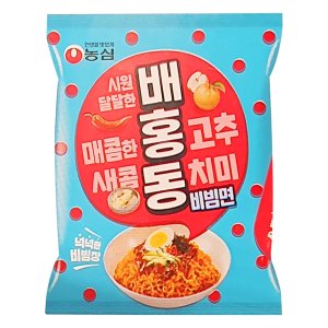 배홍동비빔면 최저가 가성비상품