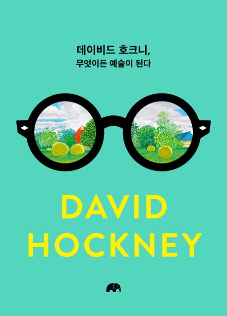 데이비드 호크니, 무엇이든 예술이 된다 표지