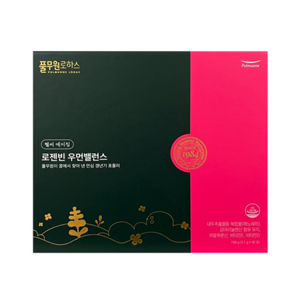 <b>풀무원로하스</b> 로젠빈 우먼밸런스 3개월분 리뉴얼 최신제품+데일리칼슘 1개월